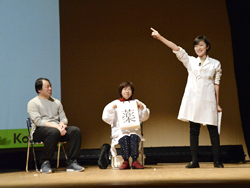 在宅医療推進イベント